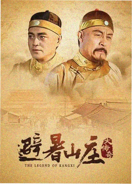 狗卷棘咒言爆发咒术回战壁纸